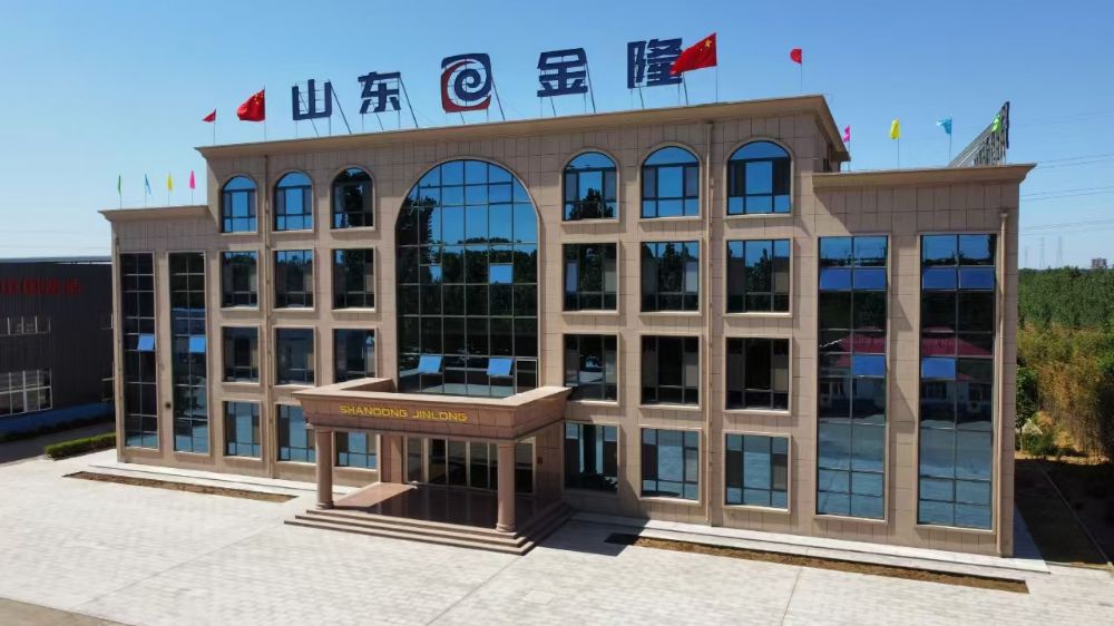 開工大吉