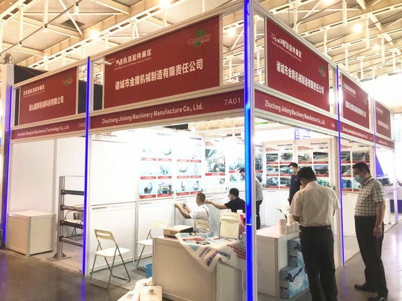 金隆公司應(yīng)邀參加南京環(huán)保展會